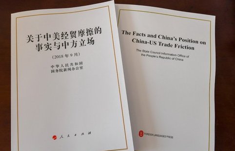 中英.jpg