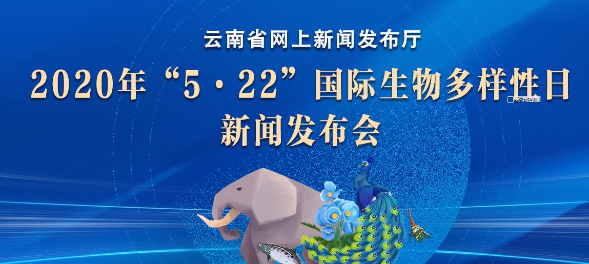SHENWU.jpg