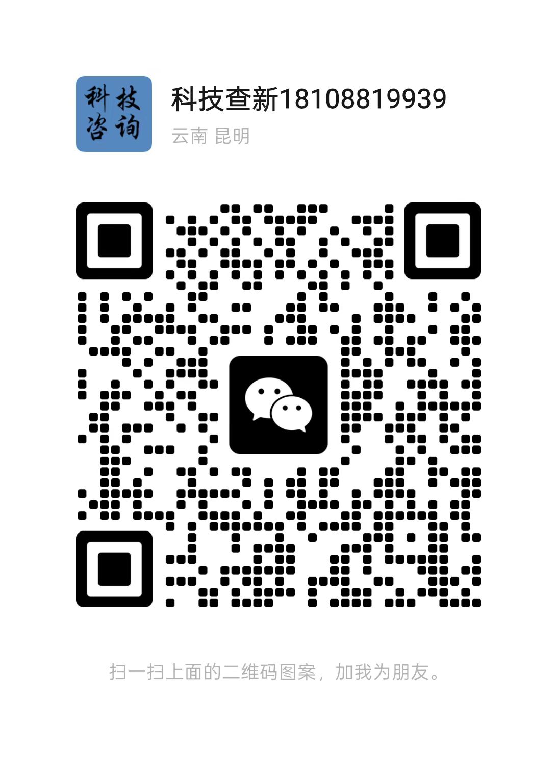 1744177131916572.jpg