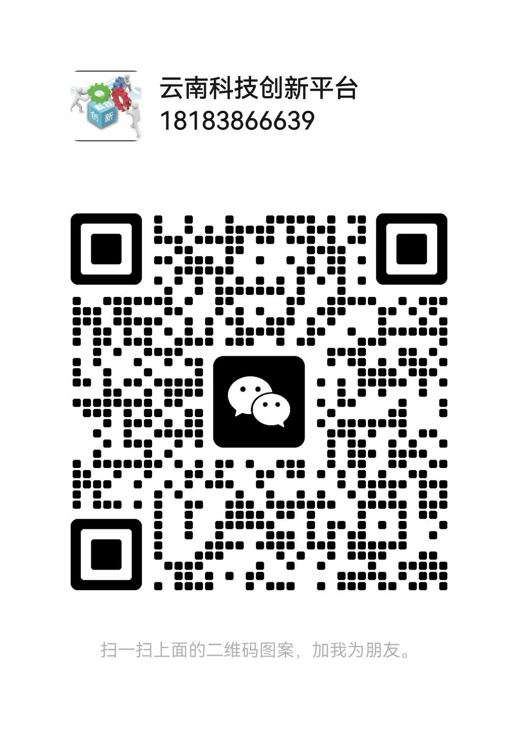 1744177233495278.jpg